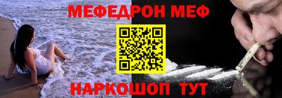 крисы Будённовск
