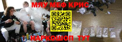 каннабис Бузулук