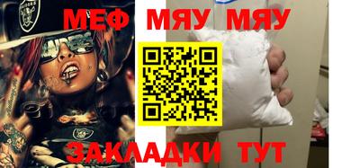 ECSTASY Бугуруслан