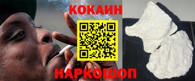 крисы Будённовск