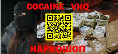 ECSTASY Бугуруслан