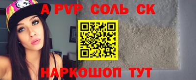 ECSTASY Бугуруслан