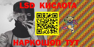 ECSTASY Бугуруслан