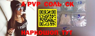 ECSTASY Бугуруслан
