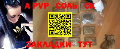 ECSTASY Бугуруслан