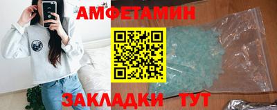 крисы Будённовск