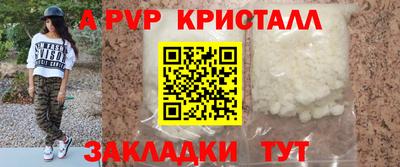 ECSTASY Бугуруслан