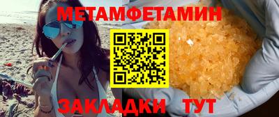 ECSTASY Бугуруслан