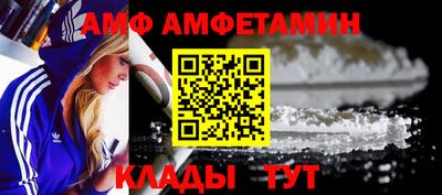 ECSTASY Бугуруслан