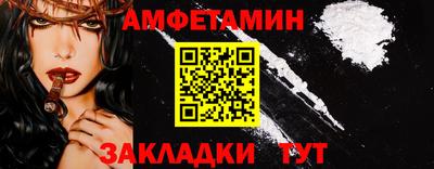 ECSTASY Бугуруслан