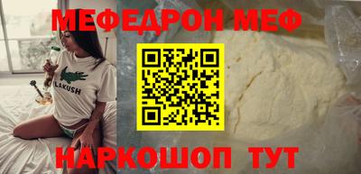 амф Чебоксары