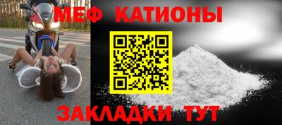 крисы Будённовск