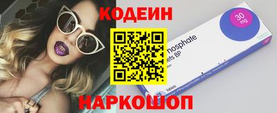 каннабис Бузулук