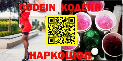 ECSTASY Бугуруслан