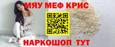 каннабис Бузулук
